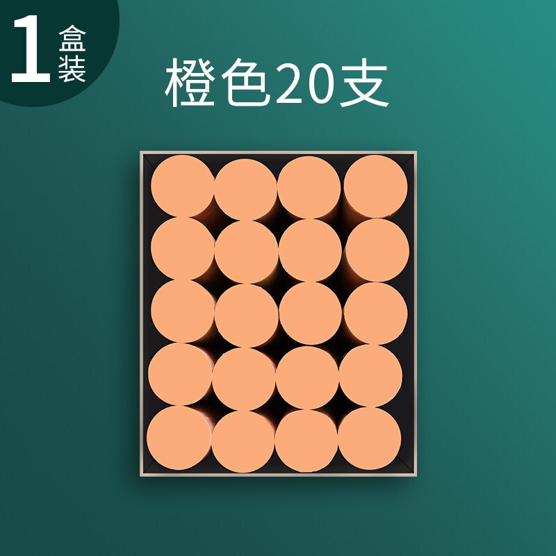 200支大號無塵粗粉筆 白色彩色木材鋼管標記加粗劃線繪畫粉筆租賃船舶工地用戶外涂鴉畫筆環保 【橙色/一盒】20支