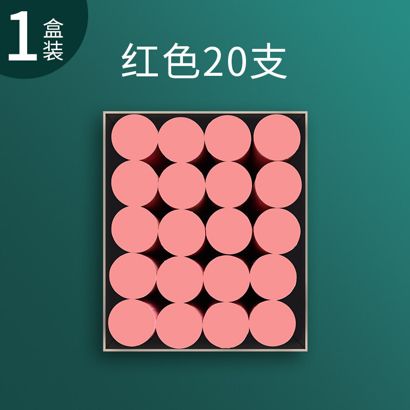200支大號無塵粗粉筆 白色彩色木材鋼管標記加粗劃線繪畫粉筆租賃船舶工地用戶外涂鴉畫筆環保 【紅色/一盒】20支